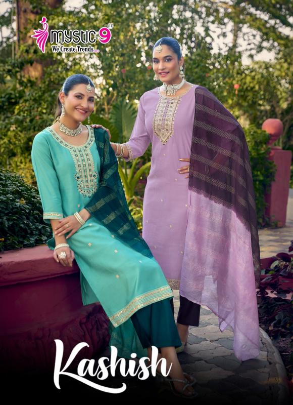 Mystic9 kashish vol 2 wholesale kurti india